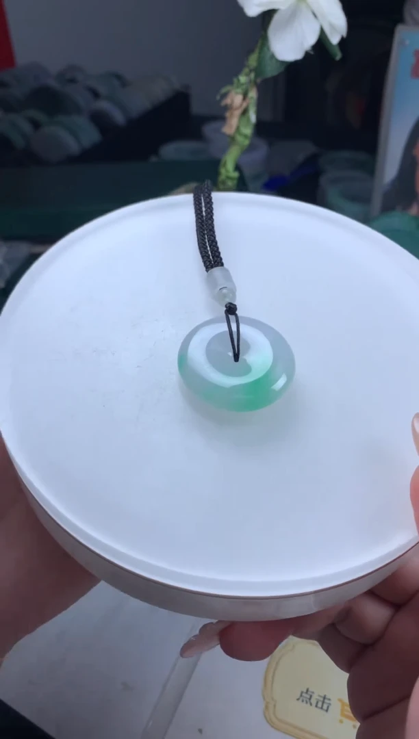 颈饰未镶嵌翡翠小*平安扣