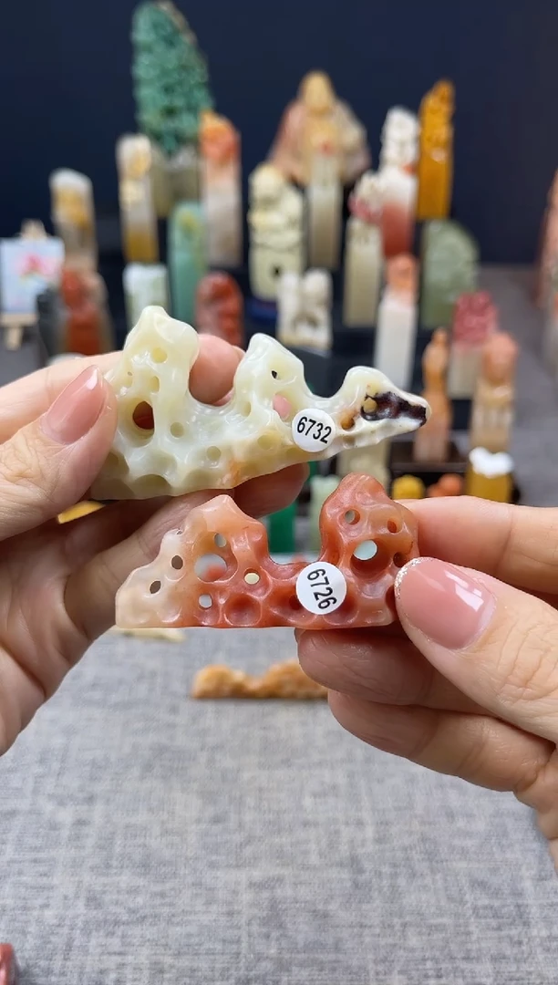 昌化石印石6732+6726