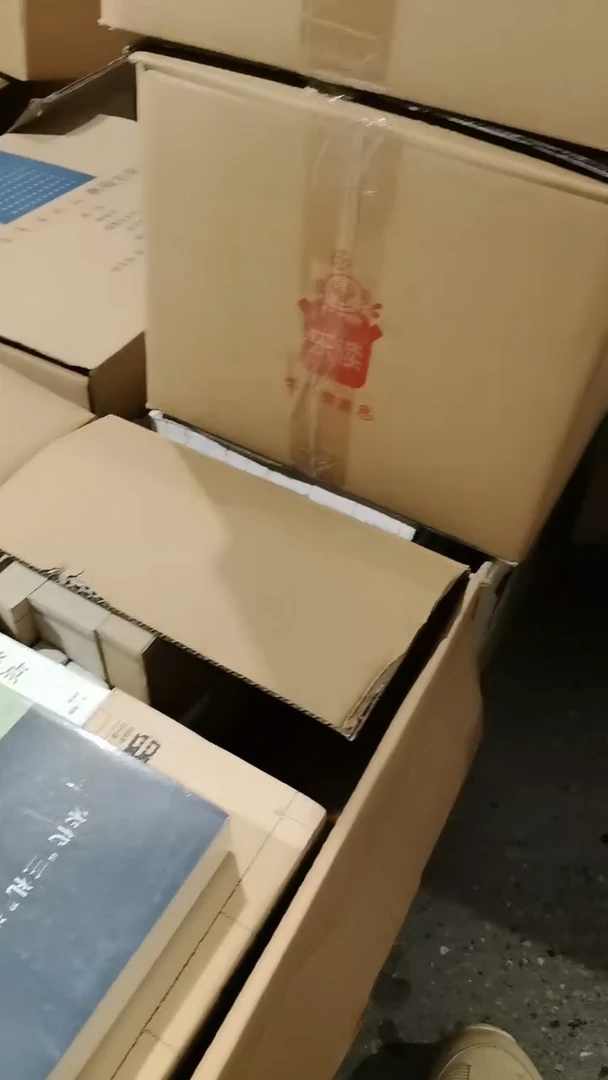 人世间 三本一套 微瑕微瑕带函套