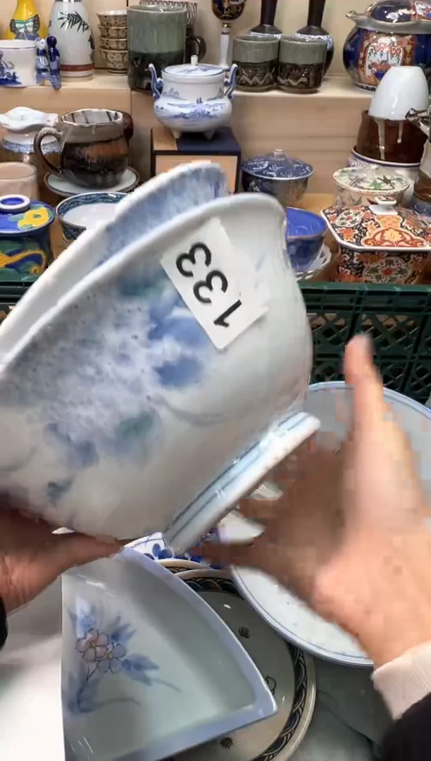 【闪购商品】A           133