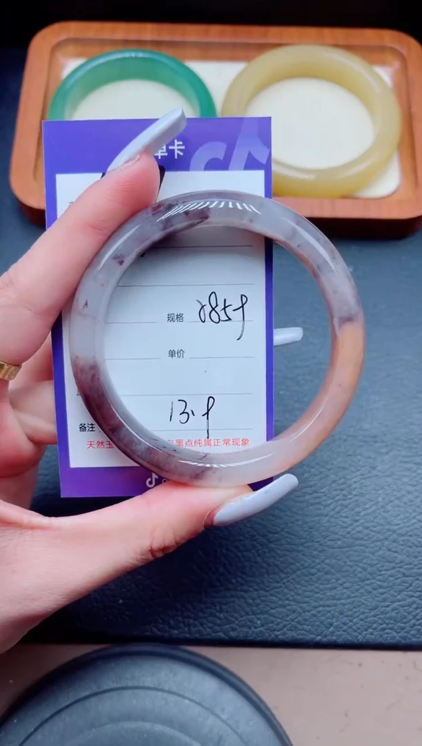 未镶嵌手镯石英质玉17-58