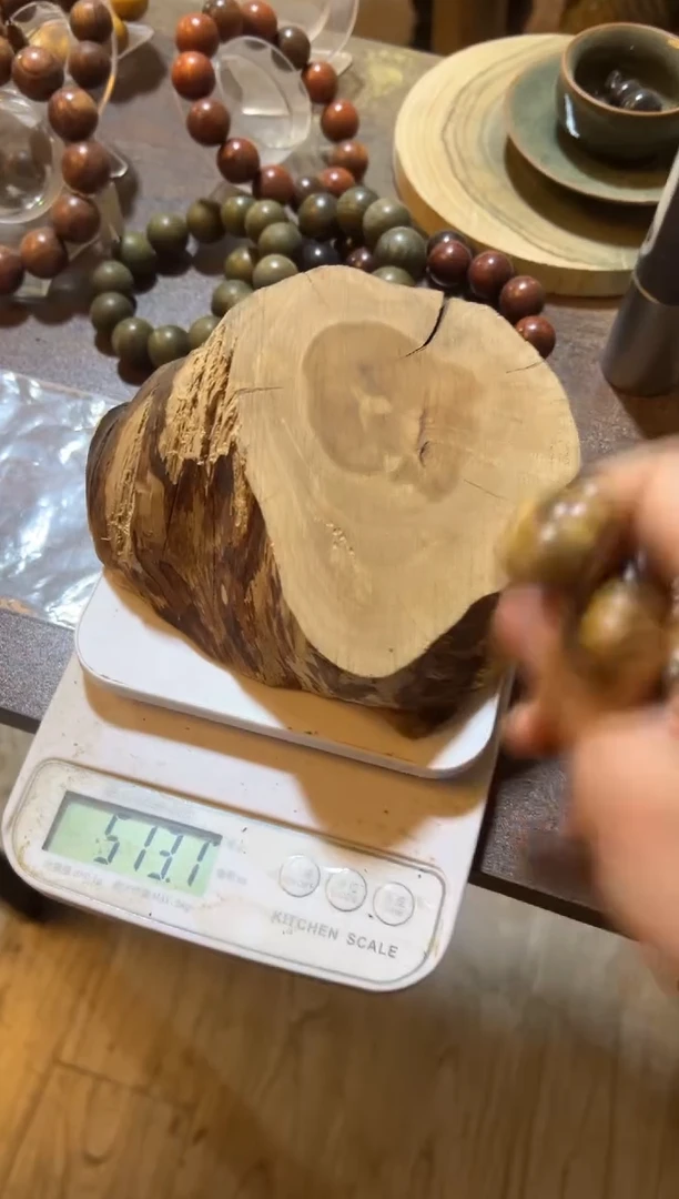 【闪购商品】杂色豆（科檀/科特迪瓦檀木）老山檀树根 老山檀树根