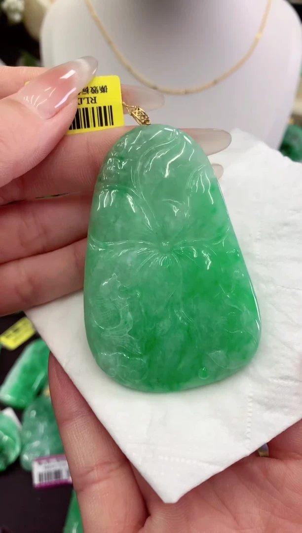 翡翠18K金镶嵌吊坠(不含链)挂件
