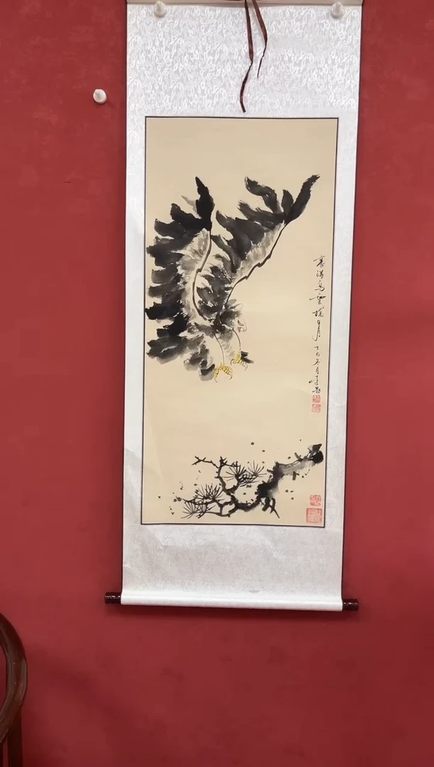 书法李愚老师【雄鹰】精装裱卷轴作品