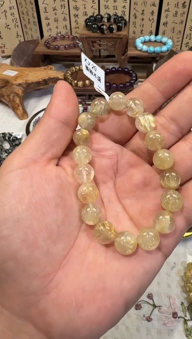 未镶嵌手串水晶SJ-22金发晶 天然水晶 默认水晶
