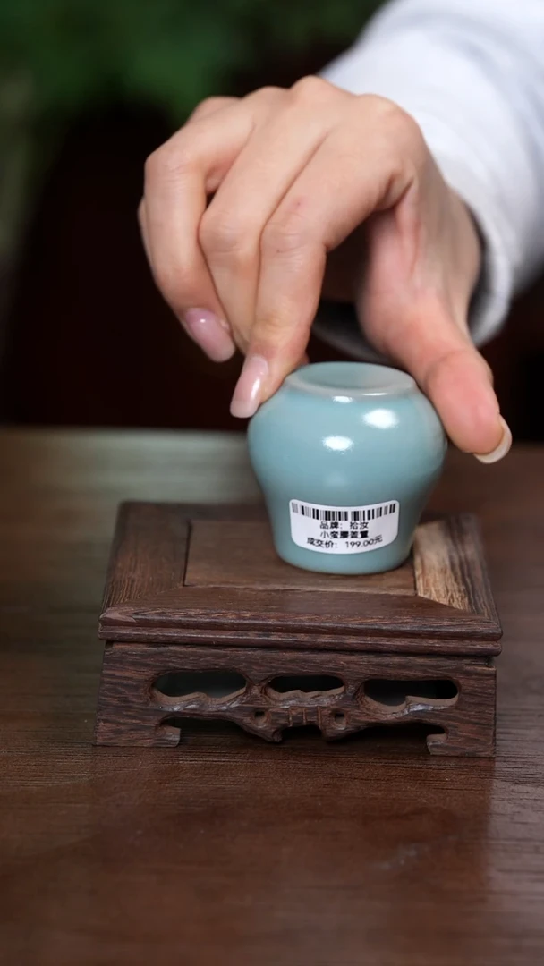 【闪购商品】宝丰清凉寺原产地仿古釉小蛮腰盖置