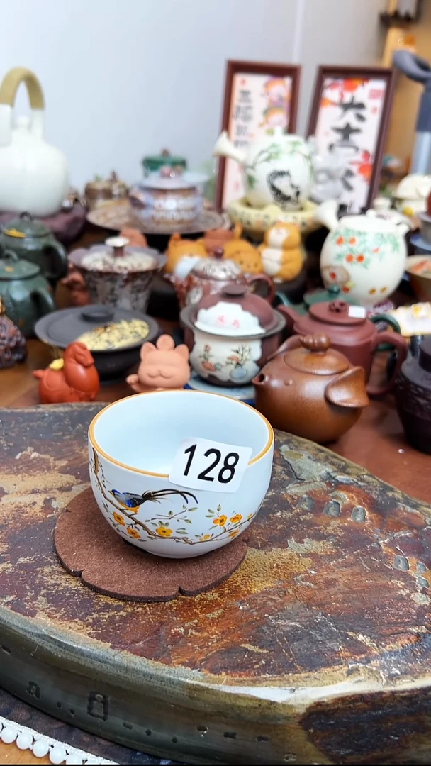 【茶瓷物语】大杯 128
