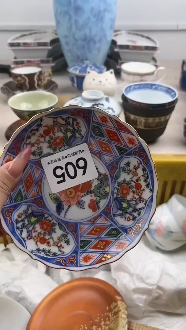 【闪购商品】瓷片605，，，，，，