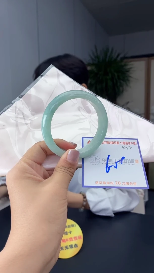 未镶嵌手镯翡翠1111111111111