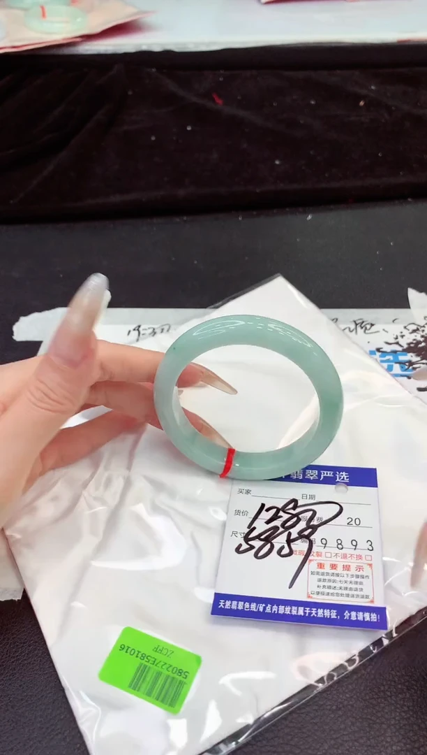 未镶嵌手镯翡翠111111111111111