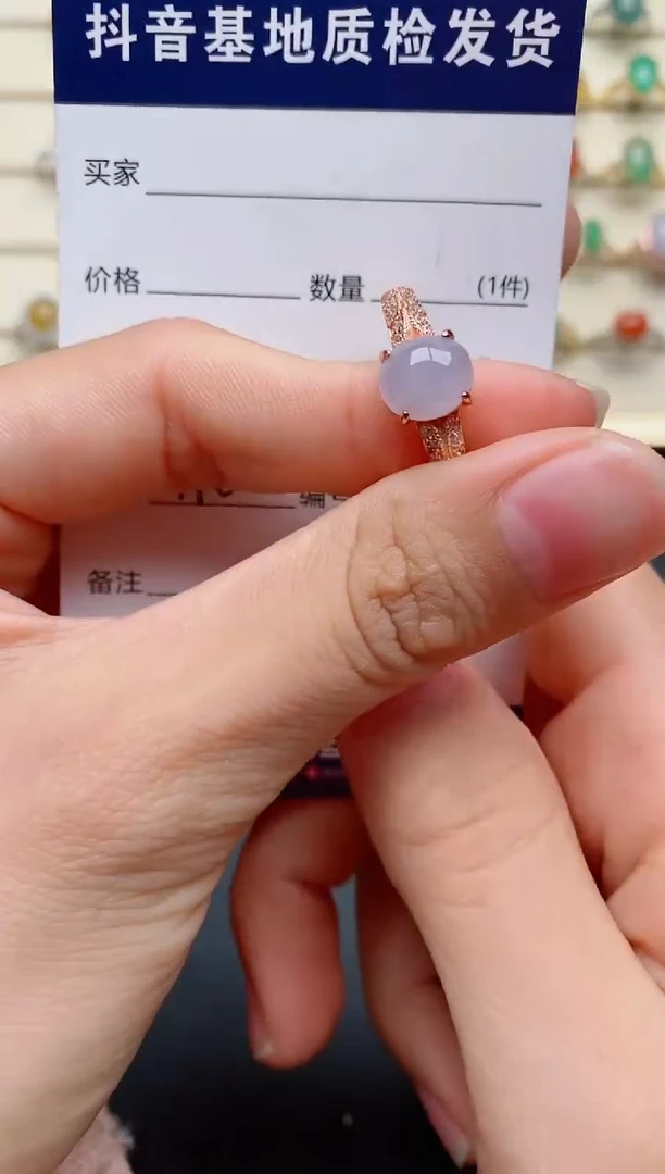 【闪购商品】翡翠戒指银S925镶嵌.....