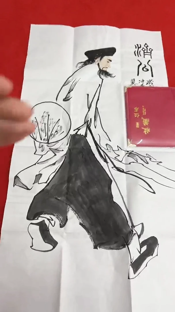 国画11111111111111