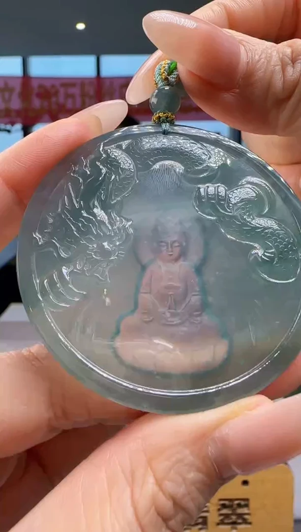 翡翠未镶嵌吊坠(赠链)多样性发其一YJ@@WS50527011