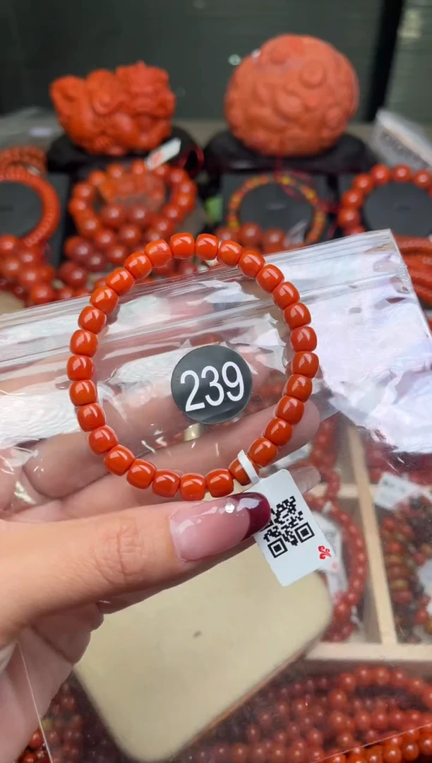 【闪购商品】南红玛瑙珠宝奇石未镶嵌239-6