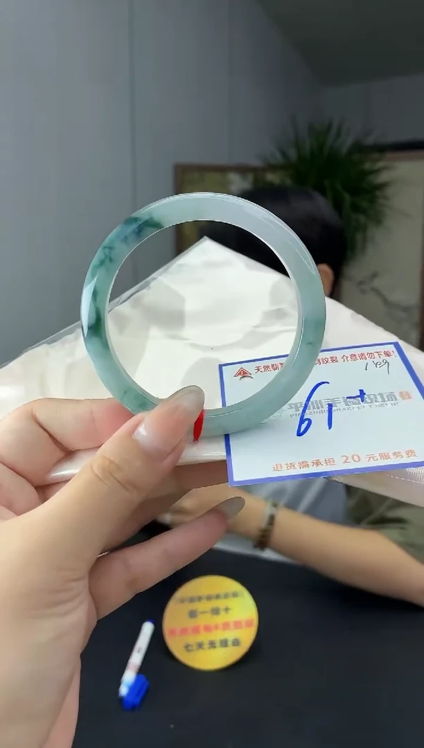 未镶嵌手镯翡翠111111111111