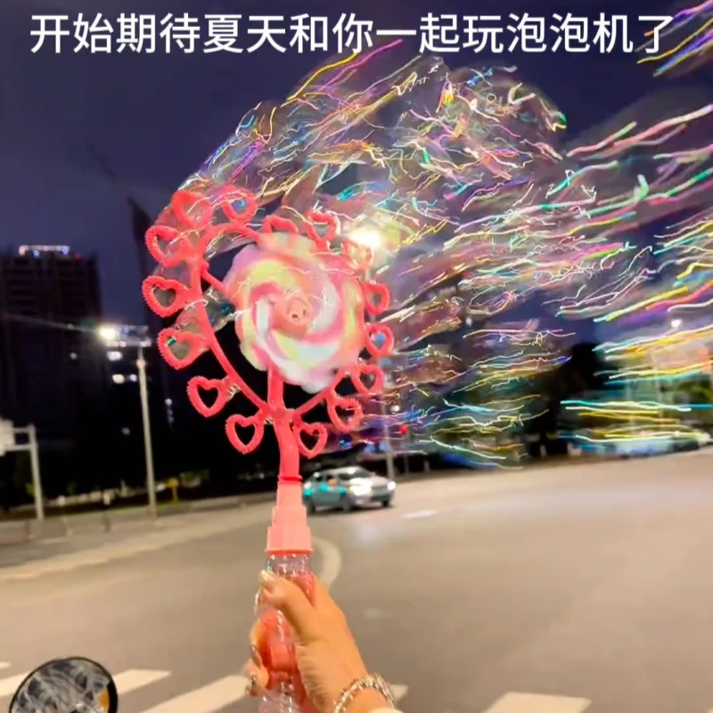 风车泡泡机儿童手持户外吹泡泡戏水玩具魔法棒女孩氛围感拍照道具