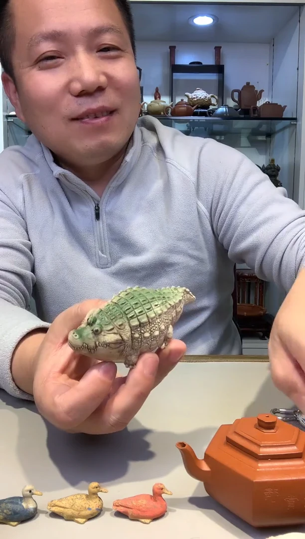 宜陶紫砂宜陶紫砂4432