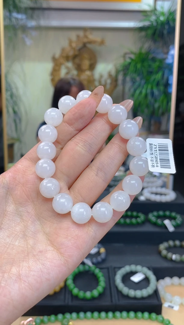 未镶嵌手串和田玉卡12