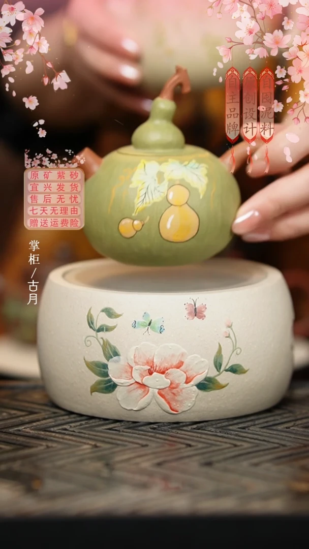 HJ683羊脂白玉段”花韵“温茶炉