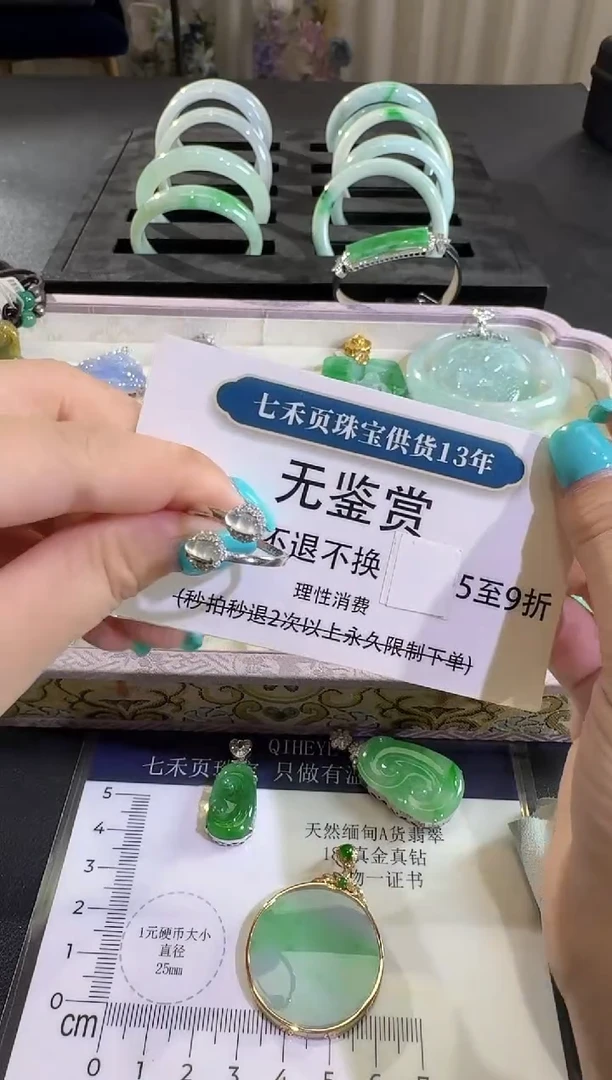 吊坠(不含链)银S925镶嵌翡翠【源头工厂】无鉴赏
