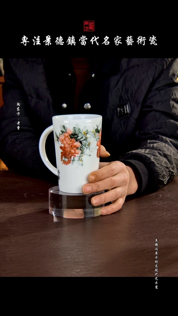 摆件景德镇陶东方现代艺术高端茶器花瓶摆件