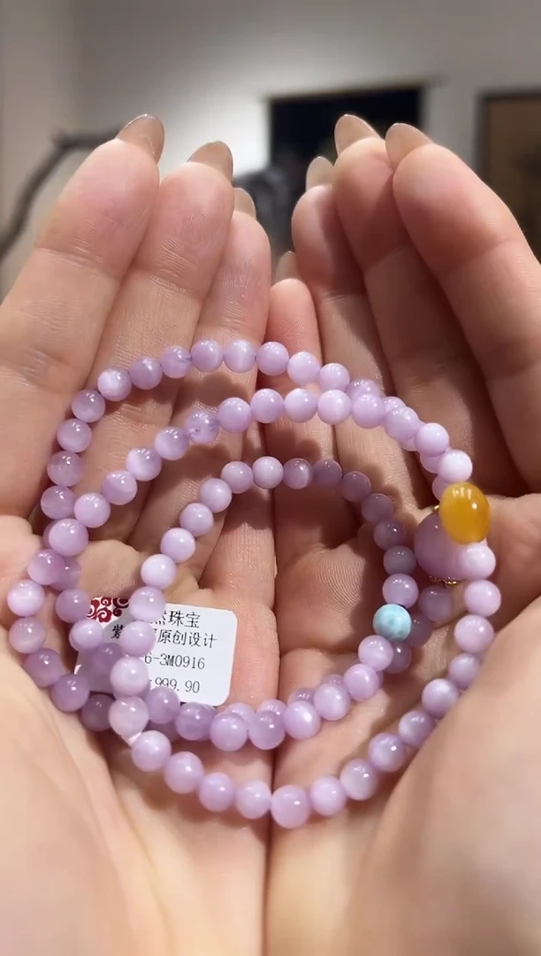 【闪购商品】锂辉石手串未镶嵌TT3423紫锂辉原创设计