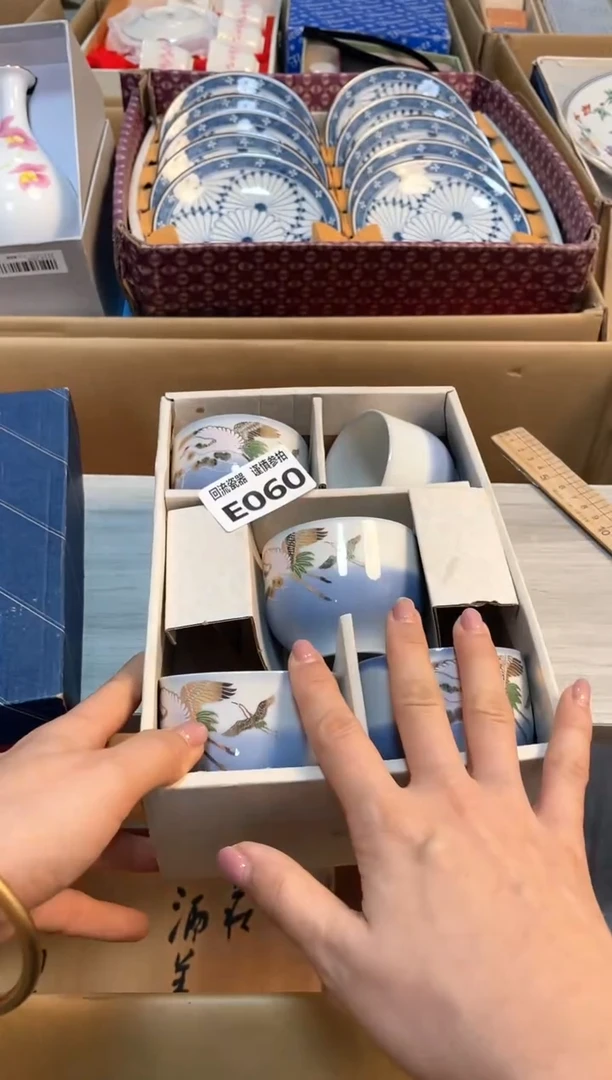 【闪购商品】闪购闪购闪购闪购