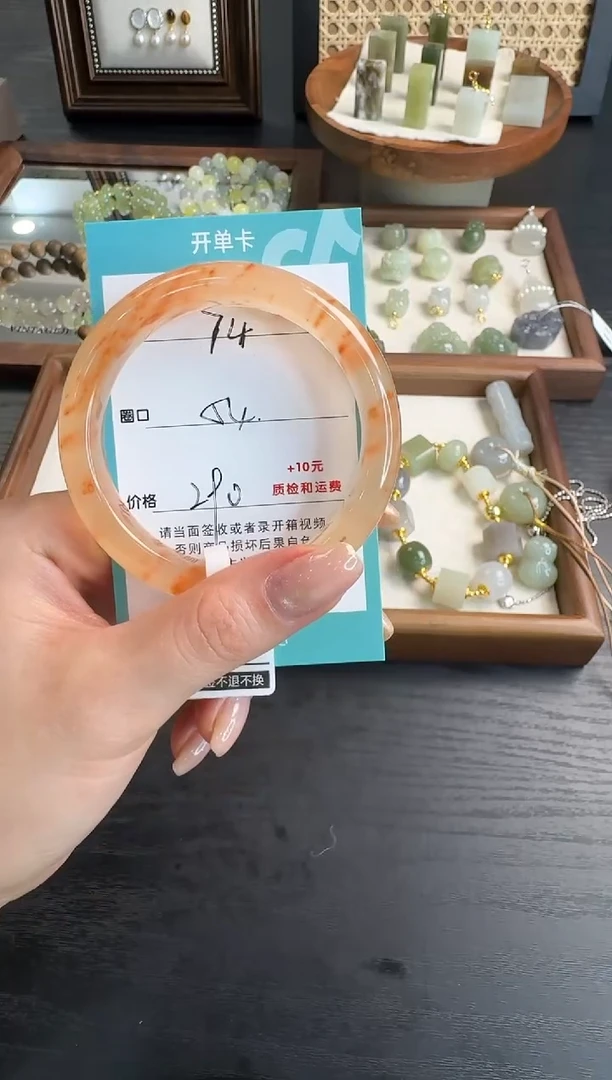 未镶嵌手镯石英质玉74