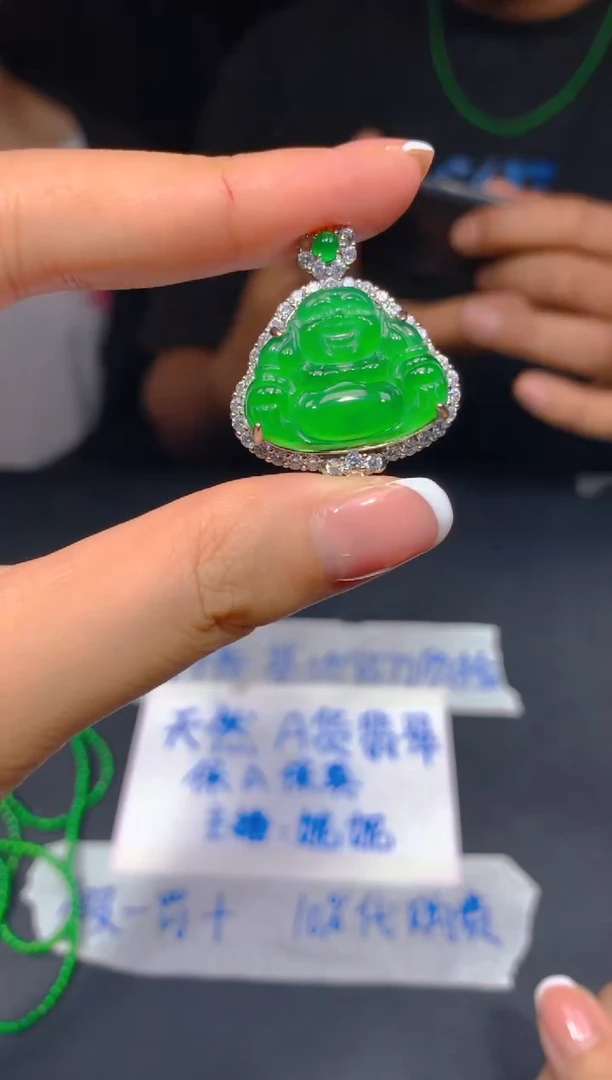 定制翡翠未镶嵌43多样性发货（发其一）