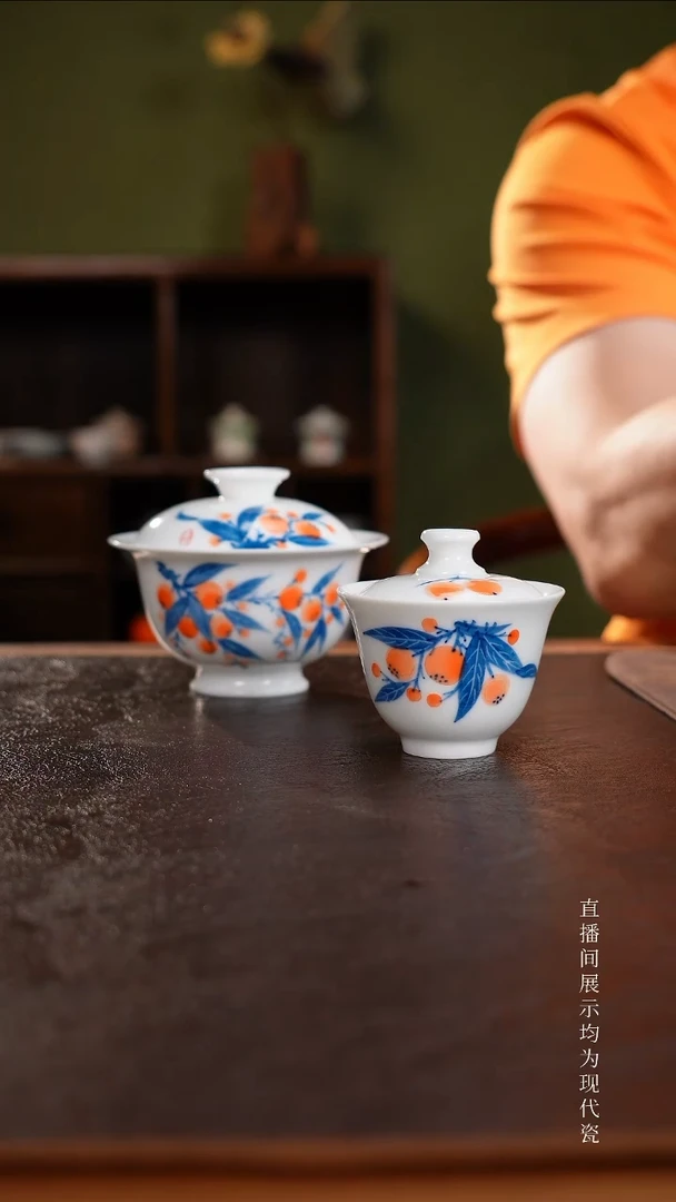三钰堂直播闪购专属链接(以闪拍图片为准)