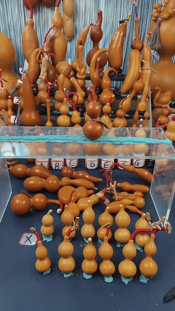 ?****?福禄满满好运连连