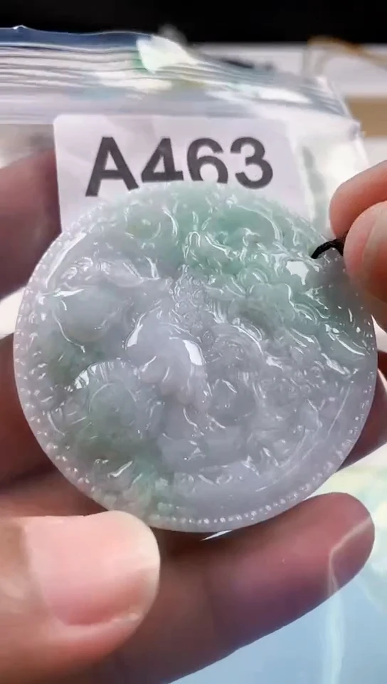 【闪购商品】翡翠颈饰未镶嵌天然翡翠吊坠挂件