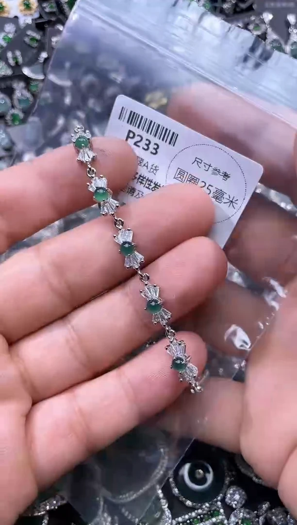 【闪购商品】翡翠颈饰未镶嵌P233手链