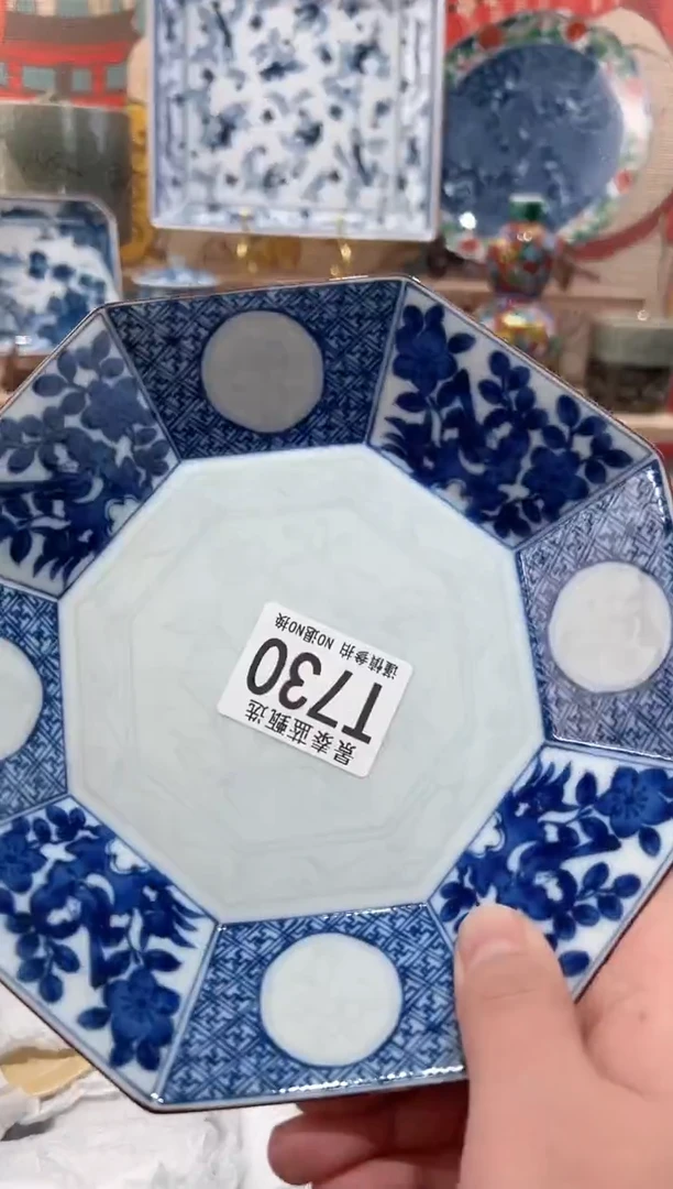 【闪购商品】瓷片当天凑满25米包邮T730