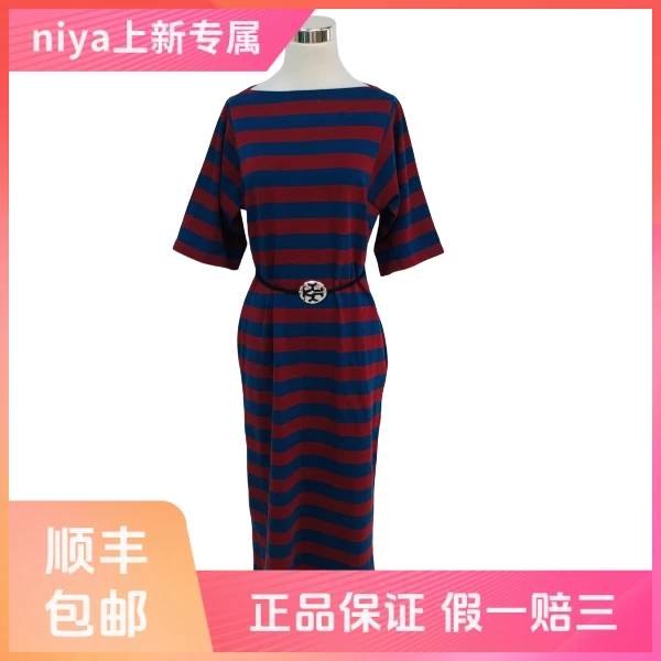 妃鱼/汤里柏琦/棉/连衣裙/95新/凡0704