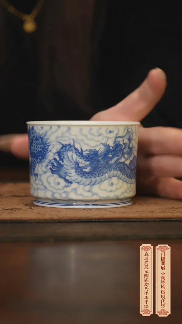 瓷片柴窑青花破价福利