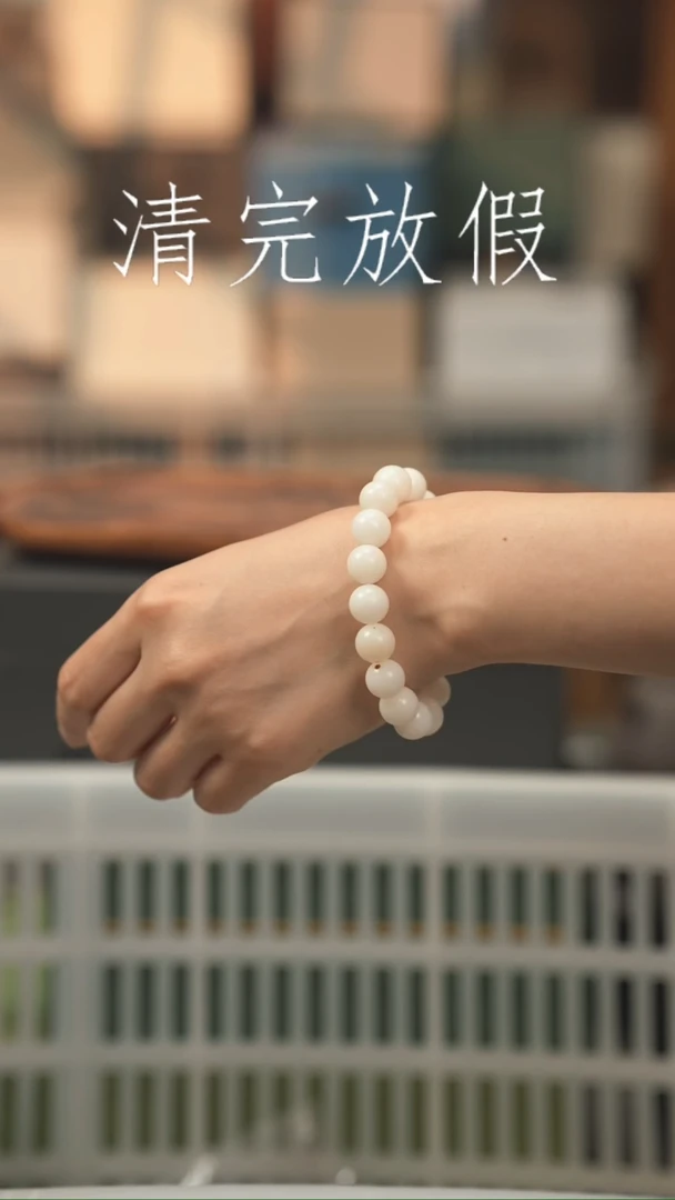 茶器茶器茶器茶器