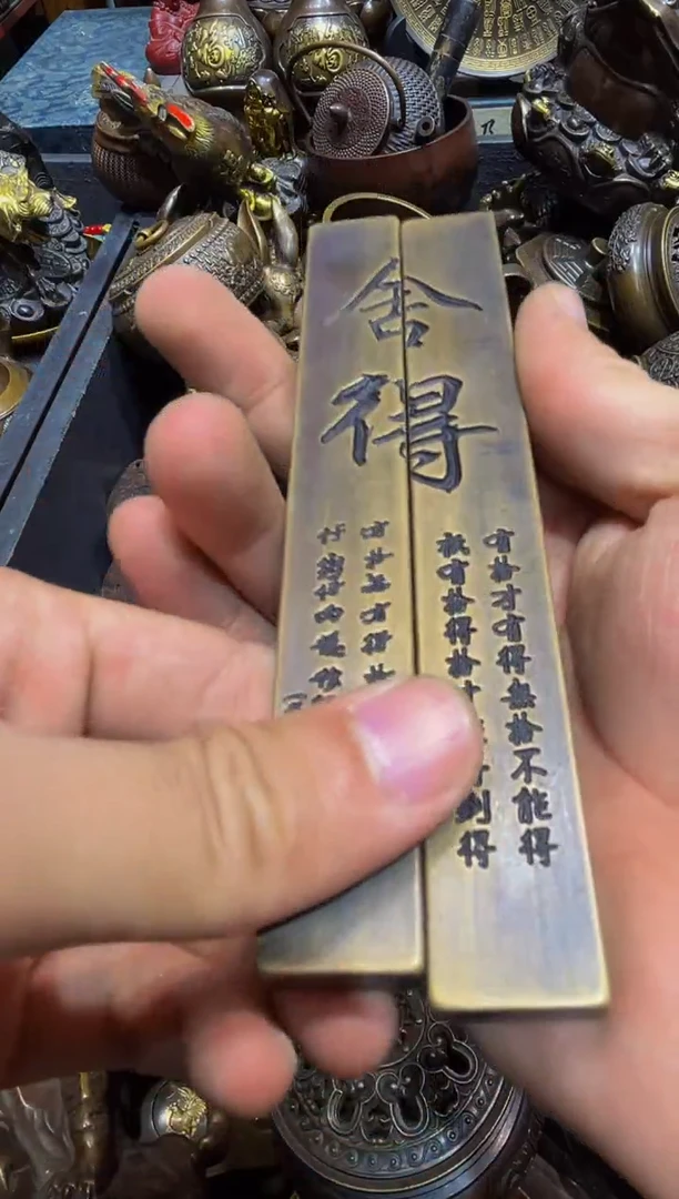 铜铜铜铜铜铜铜铜