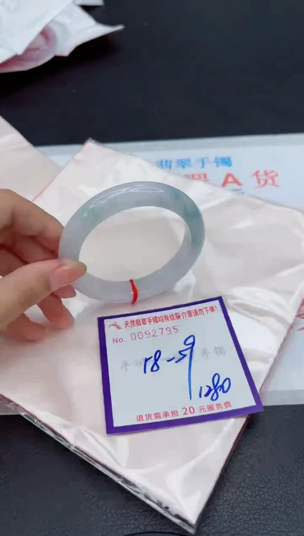 未镶嵌手镯翡翠j**y1
