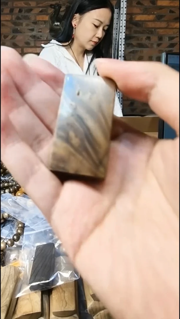 【闪购商品】楠木（金丝楠）把件无事牌