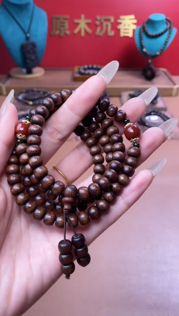 【闪购商品】沉香手串Y沉水玉化富森红土6*8*108颗