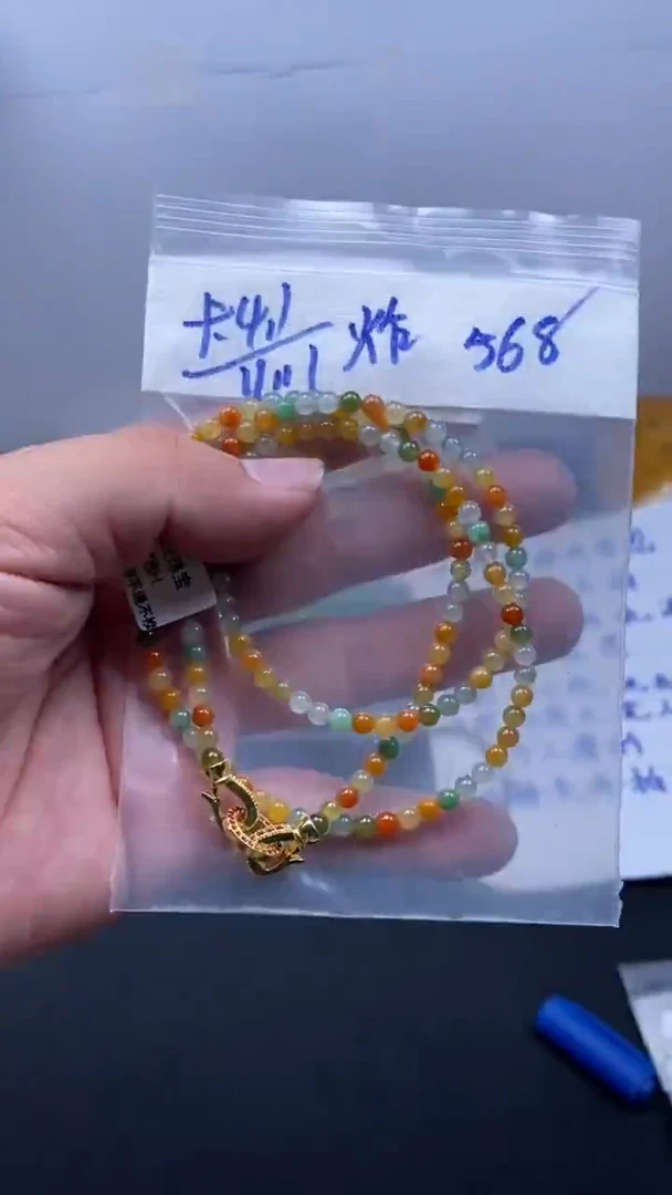 未镶嵌定制翡翠天然缅甸翡翠