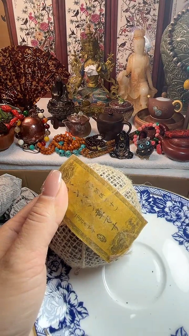 瓷器连接一物一拍