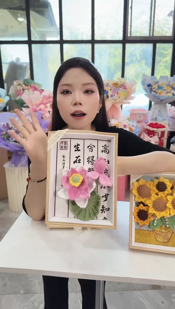 非遗手工定制花束，孤品清仓！！