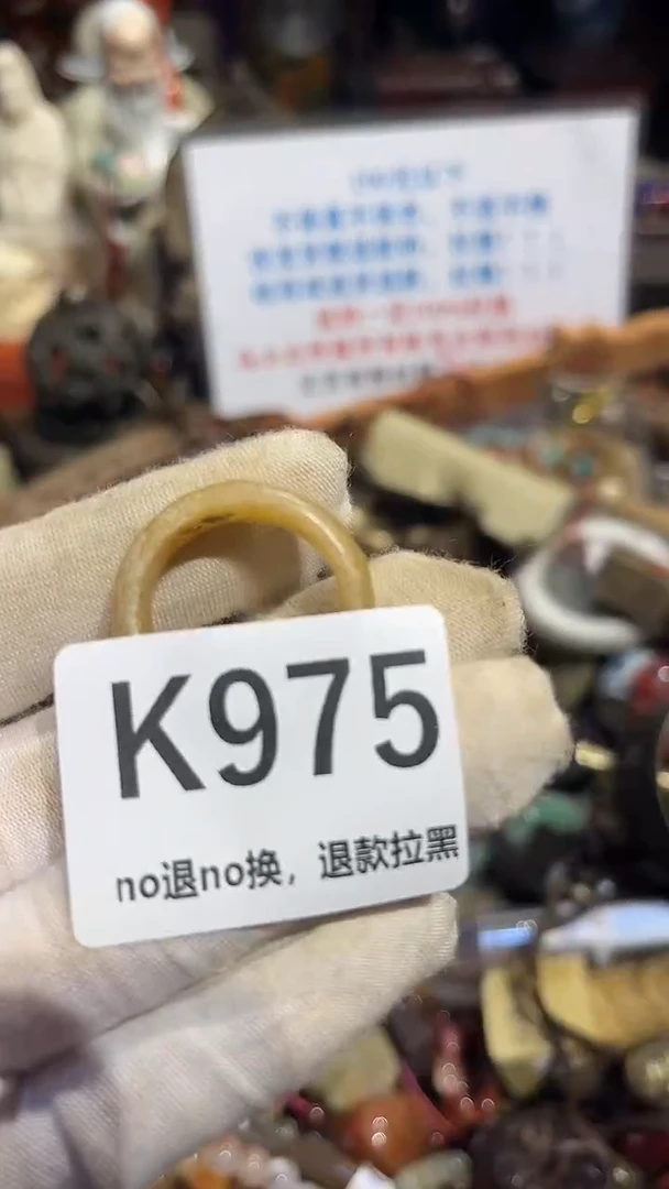 瓷片龙*泰表姐直播所见所得