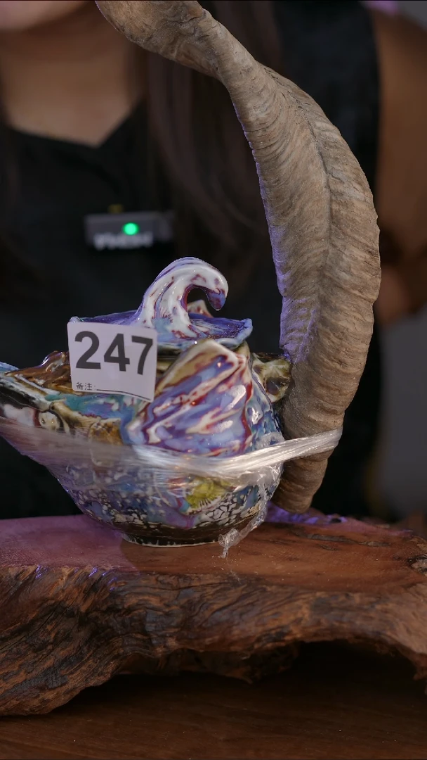 森**7247直播间闪购孤品茶器