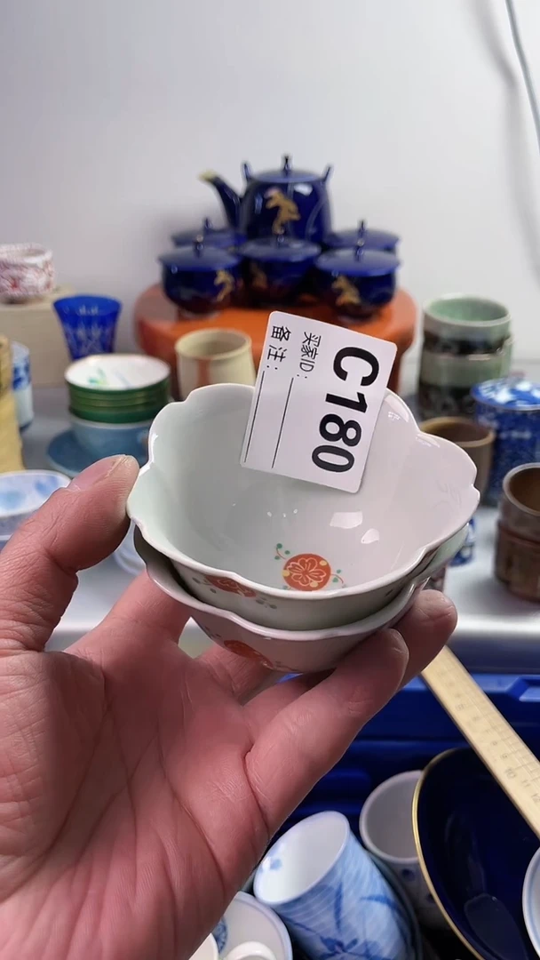 【闪购商品】瓷片7777777777 C180