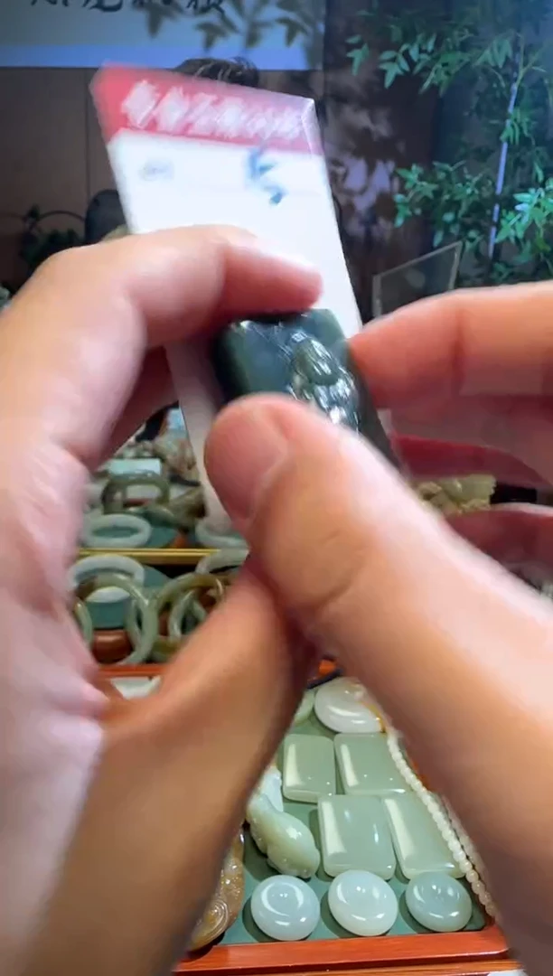 未镶嵌和田玉挂件15