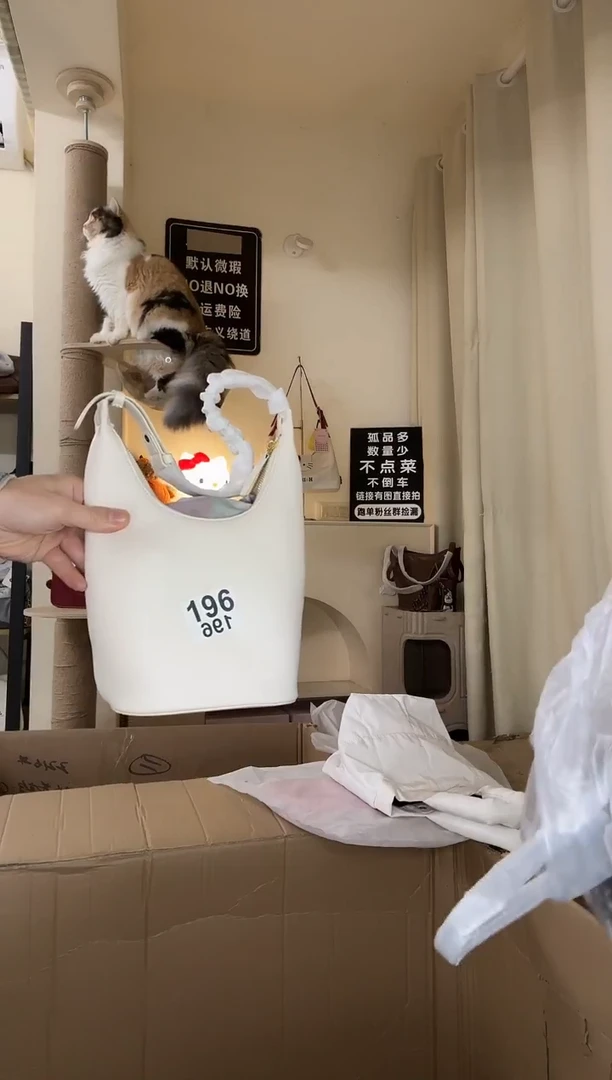 PU以直播链接为准 默认微瑕196