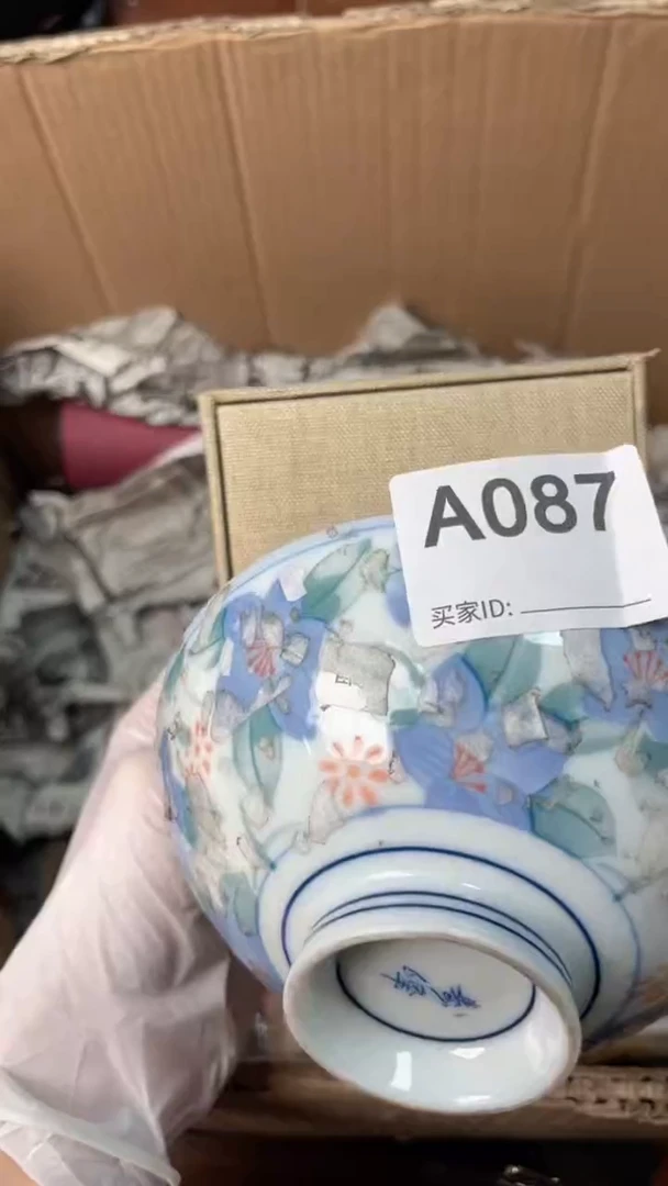 【闪购商品】瓷器瓷器瓷器瓷器